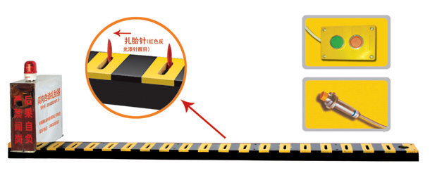 南和县V3嵌入式闯岗自动扎胎器/阻车器